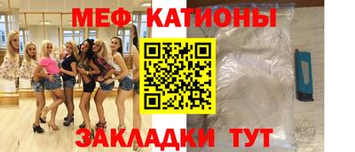 кокаин премиум Бузулук