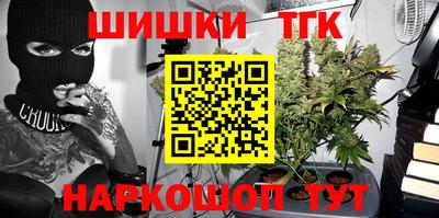 кокаин премиум Бузулук