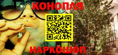 кокаин премиум Бузулук