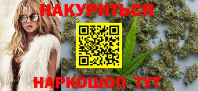 COCAINE Будённовск