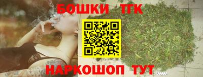 COCAINE Будённовск