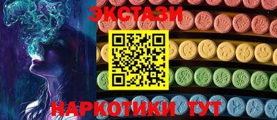 кокаин премиум Бузулук