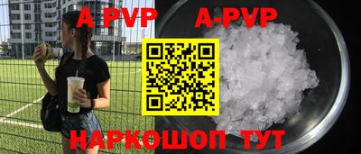 кокаин премиум Бузулук