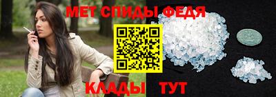 кокаин премиум Бузулук