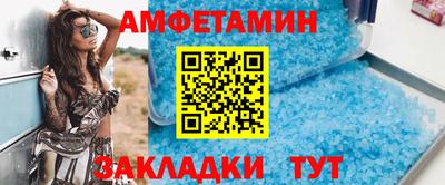 COCAINE Будённовск