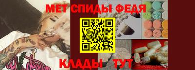 кокаин премиум Бузулук