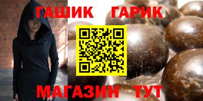 COCAINE Будённовск