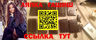 МДМА Бугуруслан