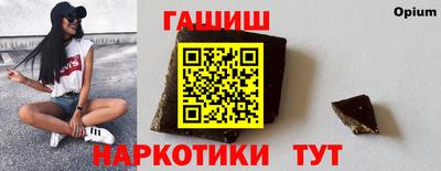 COCAINE Будённовск