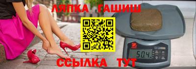 МДМА Бугуруслан