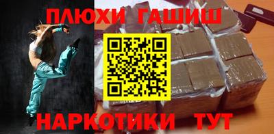 кокаин премиум Бузулук