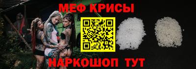 COCAINE Будённовск