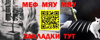 кокаин премиум Бузулук